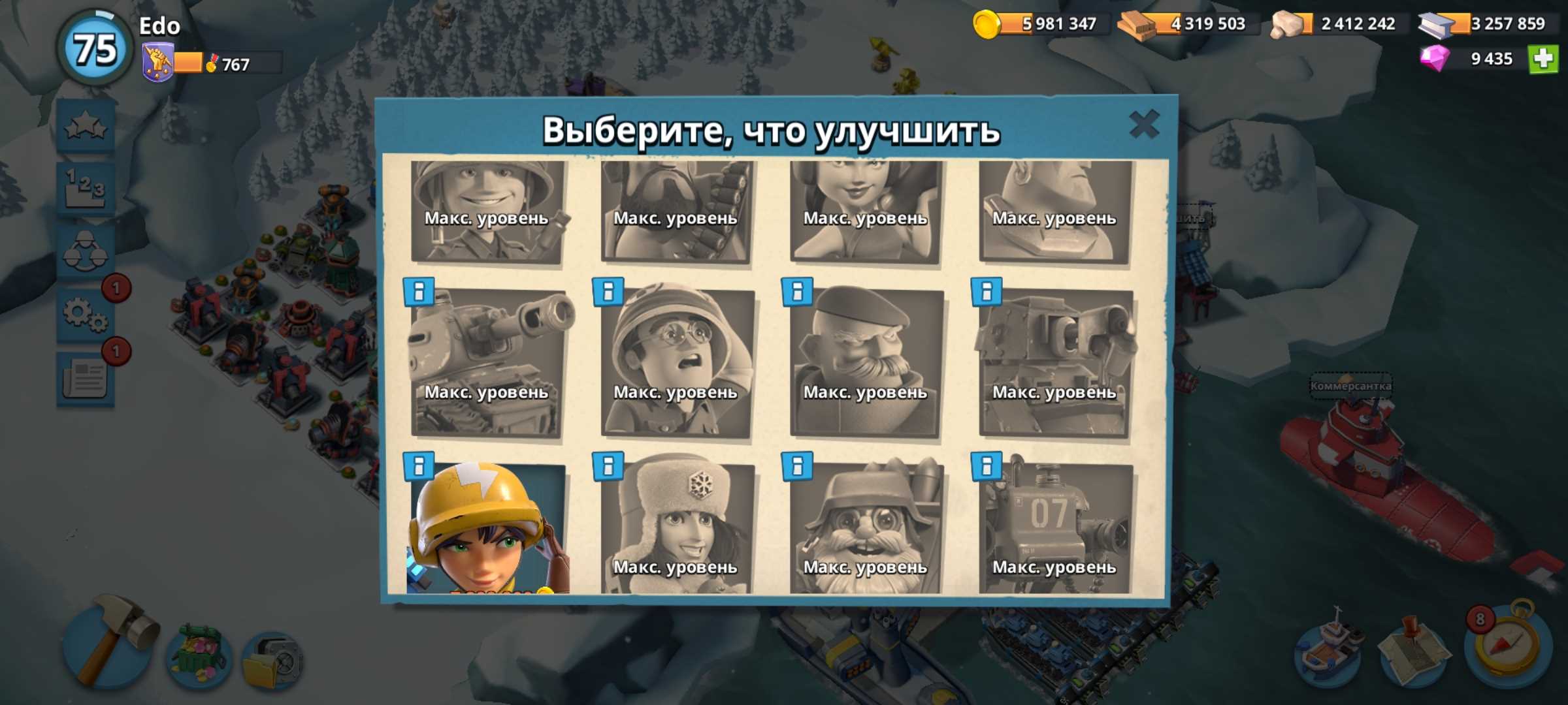 Penjualan akun permainan Boom Beach